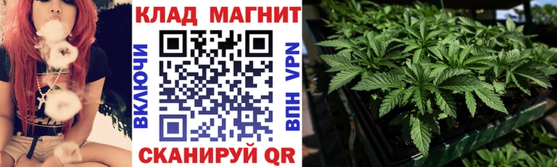 Хочу наркоту Покачи Конопля COCAIN A PVP МЕФ