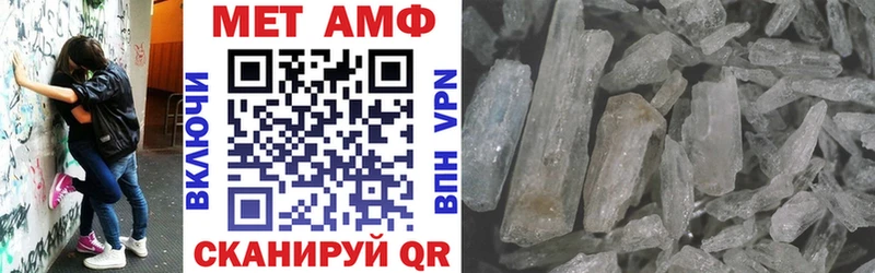 купить   Покачи  АМФЕТАМИН 98% 