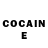 Codein напиток Lean (лин) Ina Kassubek