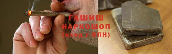 герыч Аркадак