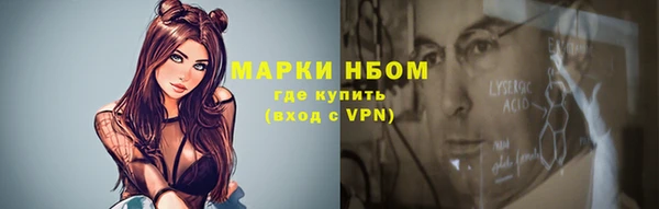 прущие крисы Остров