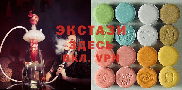 каннабис Арсеньев