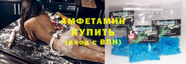 бутик Баксан