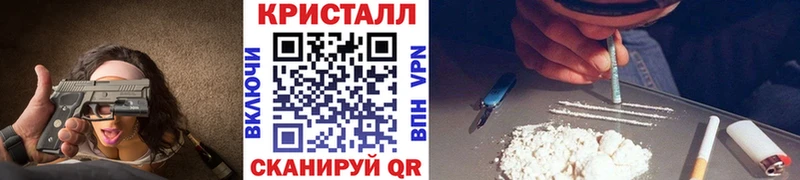 Метамфетамин мет Покачи