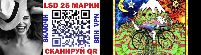 Марки N-bome 1,8мг  магазин продажи наркотиков  Покачи 