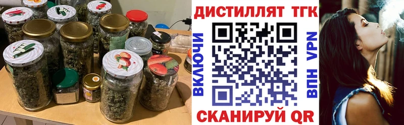 дарк нет официальный сайт  Покачи  Дистиллят ТГК гашишное масло 