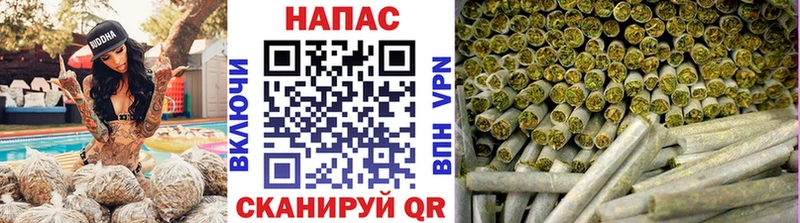 МАРИХУАНА THC 21% гидра ссылка Покачи